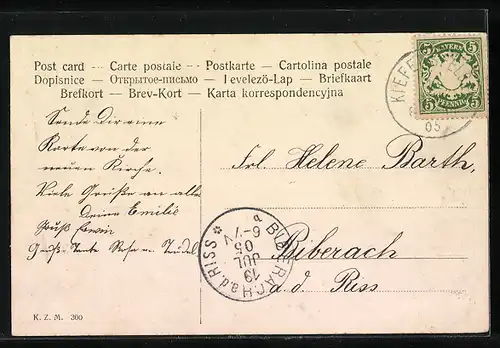 AK Kiefersfelden, Konditorei Leo Beischl, Totalansicht