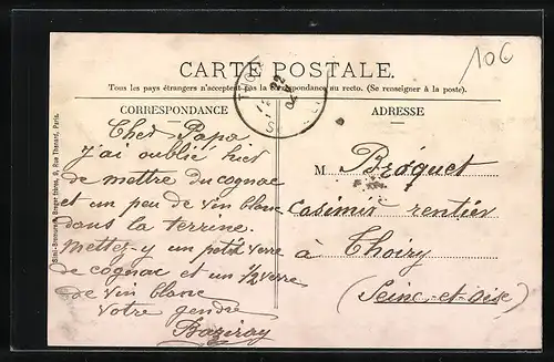 AK Septeuil, La Mairie