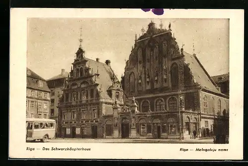 AK Riga, Das Schwarzhäupterhaus