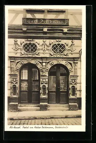 AK Kassel, Portal am Hause Deichmann, Brüderstrasse