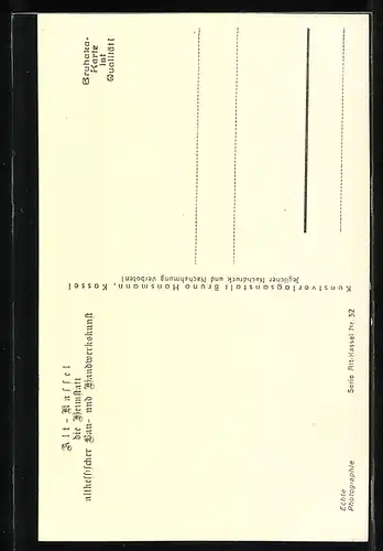 AK Kassel, Alte Häuser in der Wildemannsgasse