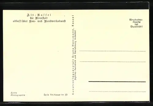 AK Kassel, Altmarkt mit Freiheiter Durchbruch