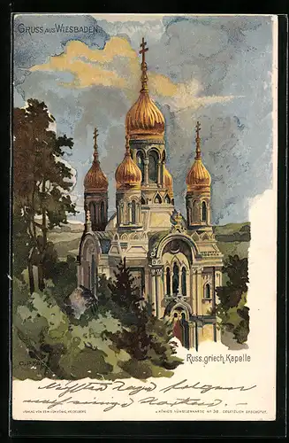 Künstler-Lithographie C. Pfaff: Wiesbaden, Russ.-griech. Kapelle