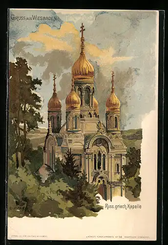 Künstler-Lithographie C. Pfaff: Wiesbaden, Russ.-griech. Kapelle