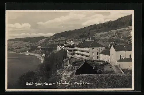 AK Waldshut a. Rh., Das Städtische Krankenhaus