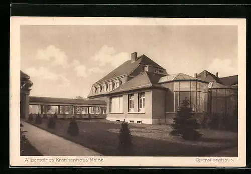 AK Mainz, Allgemeines Krankenhaus, Operationshaus