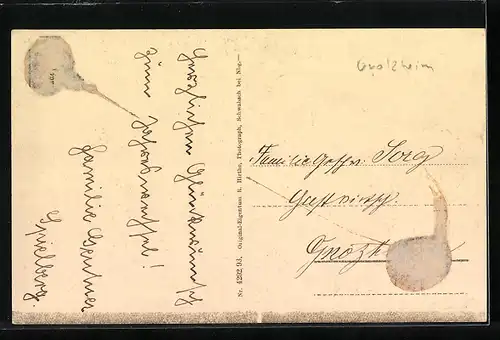 AK Spielberg, Brauerei A. Gentner, Teilansicht