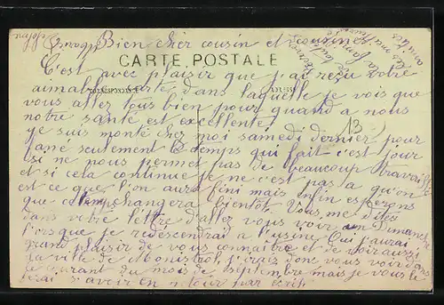 AK Raucoules, Route de Montfaucon