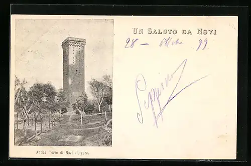 AK Novi Ligure, Antica Torre di Novi