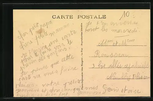 AK Chavaniac-Lafayette, Le Préventorium