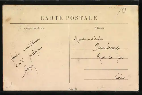 AK Bouchet, Le Chalet-Restaurant