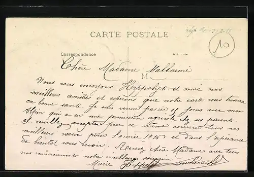 AK Sembadel-Gare, Vue générale, Bois noir