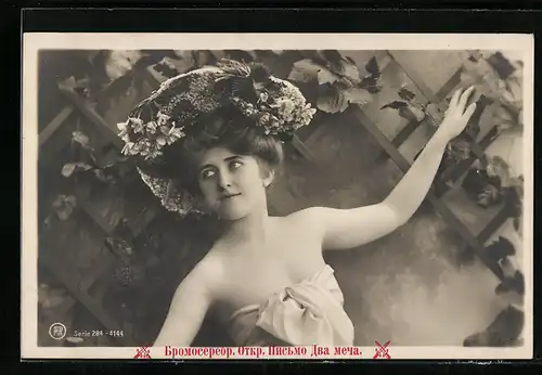 Foto-AK RPH Nr. 284-4144: Junge Dame mit Blütenhut