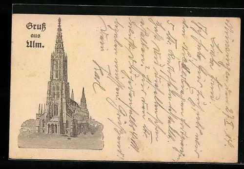 AK Ulm, Das Münster