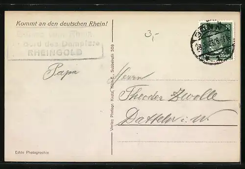 AK Koblenz, Das Deutsche Eck, Dampfer