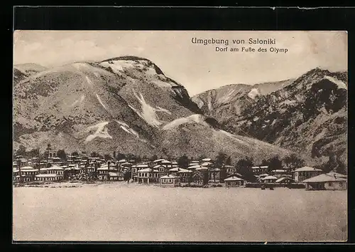 AK Saloniki, Dorf am Fusse des Olymp
