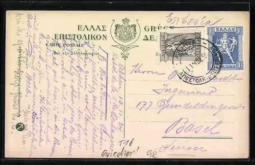 AK Athènes, Vue generale d`Athènes