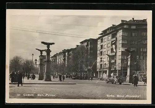 AK Sofia, Boul. Roussky
