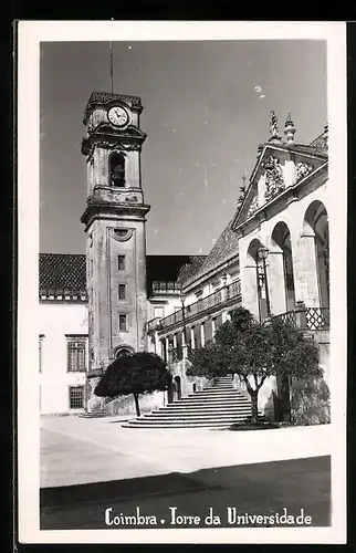 AK Coimbra, Torre da Universidade