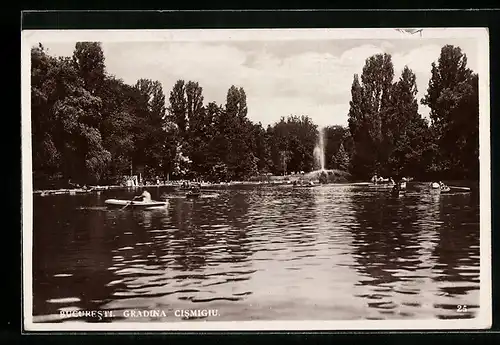 AK Bucuresti, Gradina Cismigiu