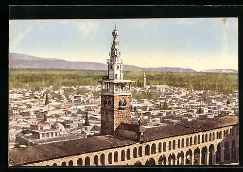 AK Damaskus, Teilansicht der Stadt