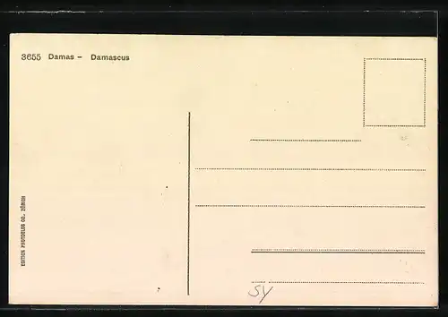 AK Damaskus, Teilansicht der Stadt