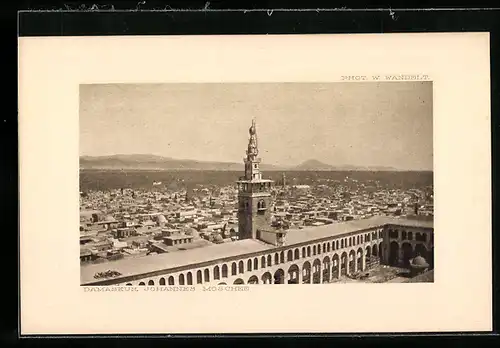 AK Damaskus, Johannes Moschee