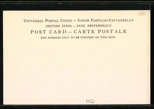 AK Agra Fort, Pearl Mosque