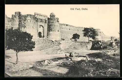 AK Delhi, Old Fort