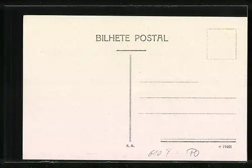 AK Lisboa, Rua do Alecrim