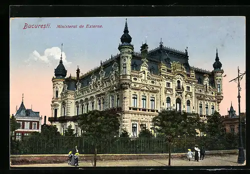 AK Bucuresti, Ministeral de Externe