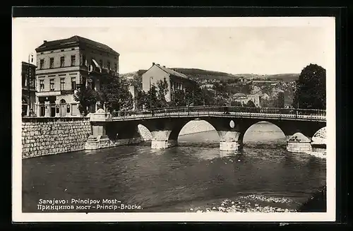 AK Sarajevo, Princip-Brücke
