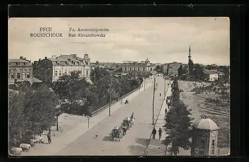 AK Roustchouk, Rue Alexandrowska