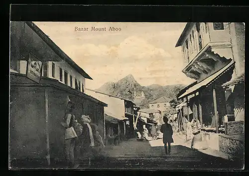 AK Aboo, Bazar Mount