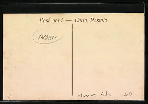 AK Aboo, Bazar Mount