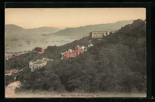 AK Hongkong, Whole View