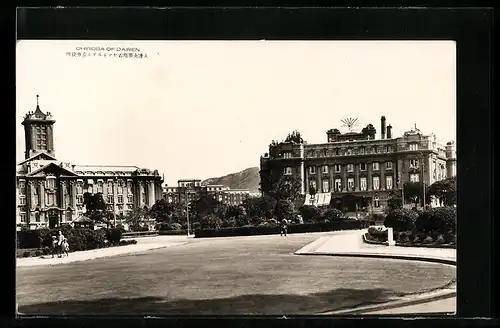 AK Dairen, Ohiroba of Dairen
