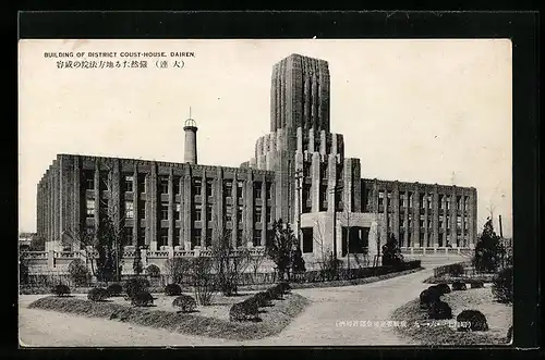 AK Dairen, Building of District Coust-House