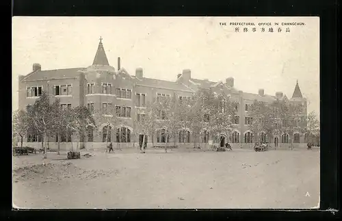 AK Changchun, The Prefectural Office
