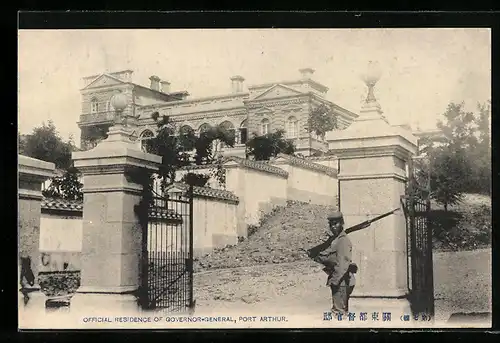 AK Port Arthur, Official Residence of Governor General