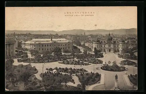 AK Dairen, Whole View