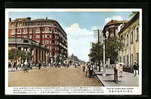 AK Dairen, View of Oyama-Dori