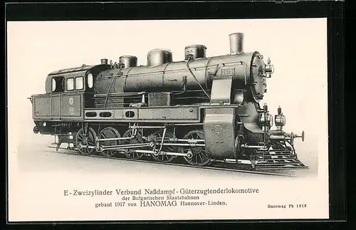 AK Güterzugtenderlokomotive der Bulgarischen Staatsbahn, HANOMAG