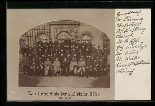 AK Leipzig, Sanitätsschule der 2. Division No. 24, Rotes Kreuz