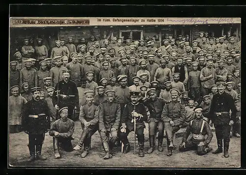 AK Halbe, Im russ. Kriegsgefangenenlager 1914