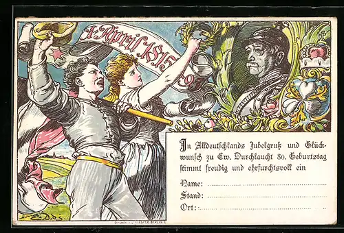 Lithographie Ganzsache Württemberg PP6C1 /02: Otto von Bismarck, Karte zum 80. Geburtstag des Fürsten, 1. April 1895