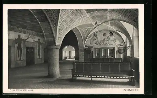AK Jena, Neue Universität, Hauptvestibül