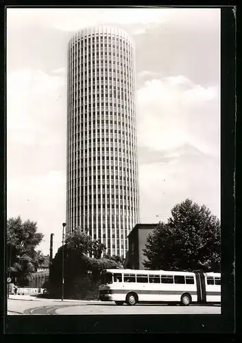 AK Jena, Forschungshochhaus der Friedrich-Schiller-Universität