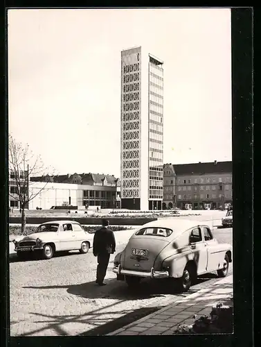 AK Neubrandenburg, Haus der Kultur und Bildung