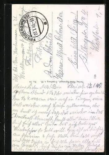 AK Friedberg i. H., Burgtor mit Burgwappen